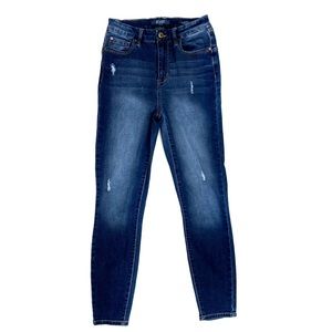 REVERY | Hi-Rise Skinny Ankle | Distressed